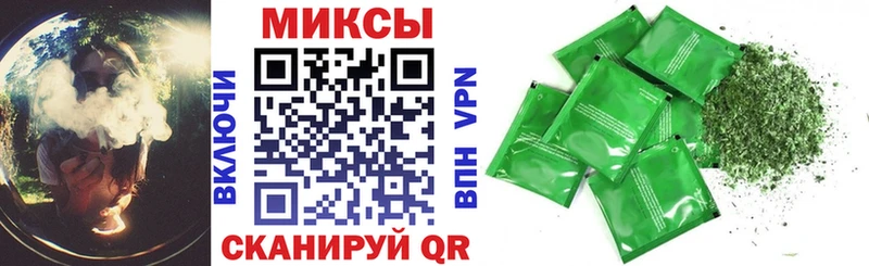 KRAKEN зеркало купить наркотики цена Кимовск БУТИРАТ вода