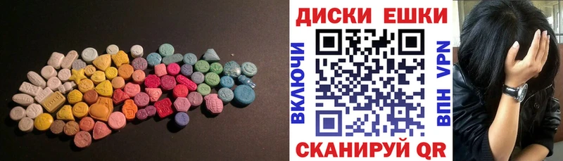 blacksprut зеркало  Кимовск  Экстази бентли  магазин   