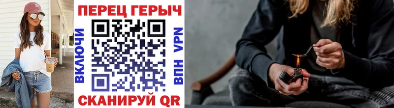 Героин герыч  ссылка на мегу как зайти  Кимовск 