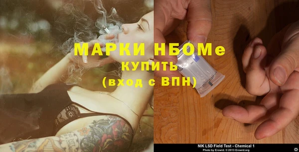 дистиллят марихуана Абдулино