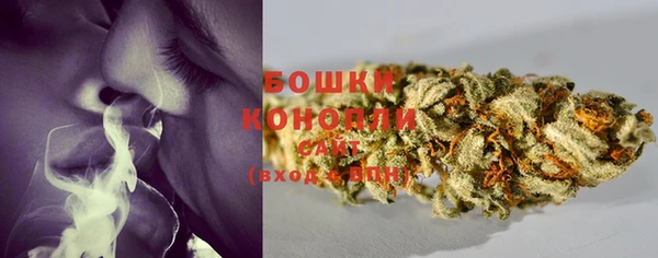 дистиллят марихуана Абдулино
