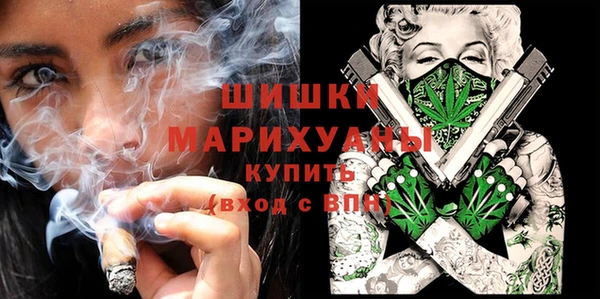 кристаллы Абаза
