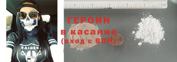 mix Новодвинск