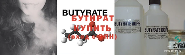 mix Новодвинск