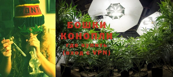 марки nbome Абинск