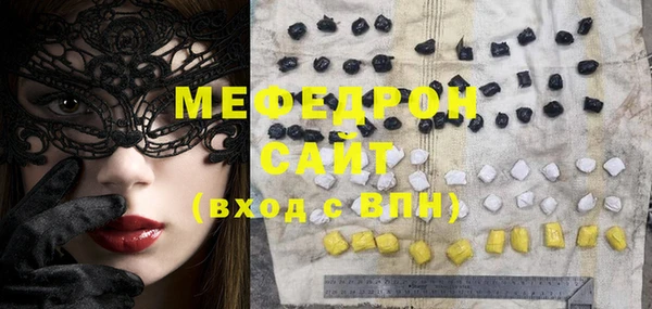 mix Новодвинск