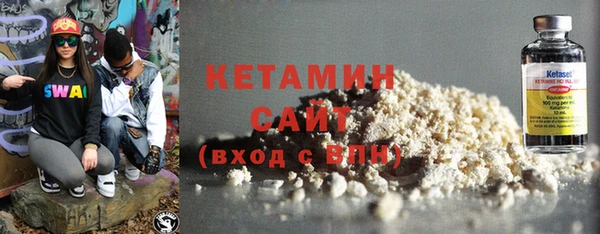 mix Новодвинск