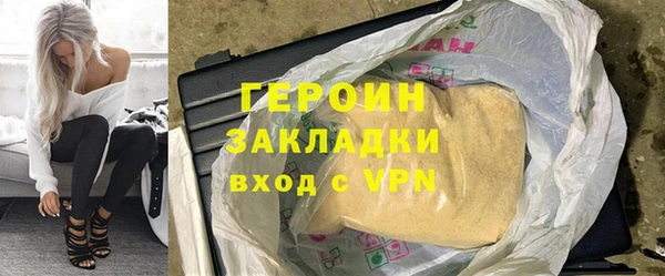mix Новодвинск