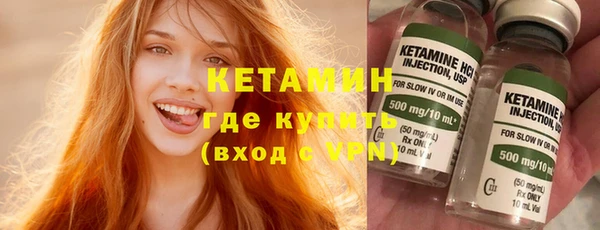 дистиллят марихуана Абдулино