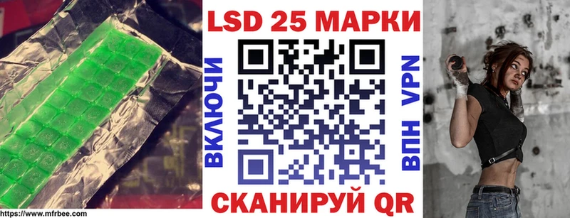 Лсд 25 экстази ecstasy  Кимовск 