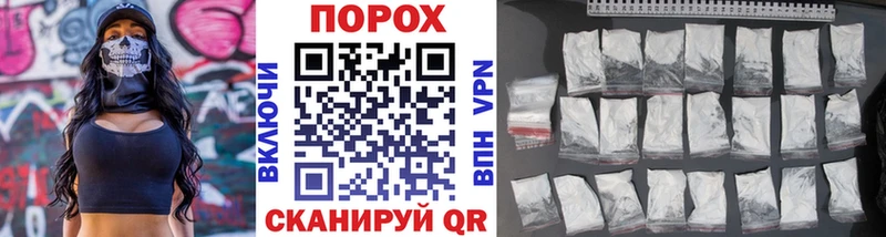 МЕТАМФЕТАМИН кристалл  Кимовск 