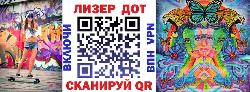 Наркотические марки 1,5мг ОМГ ОМГ как зайти Кимовск купить цена